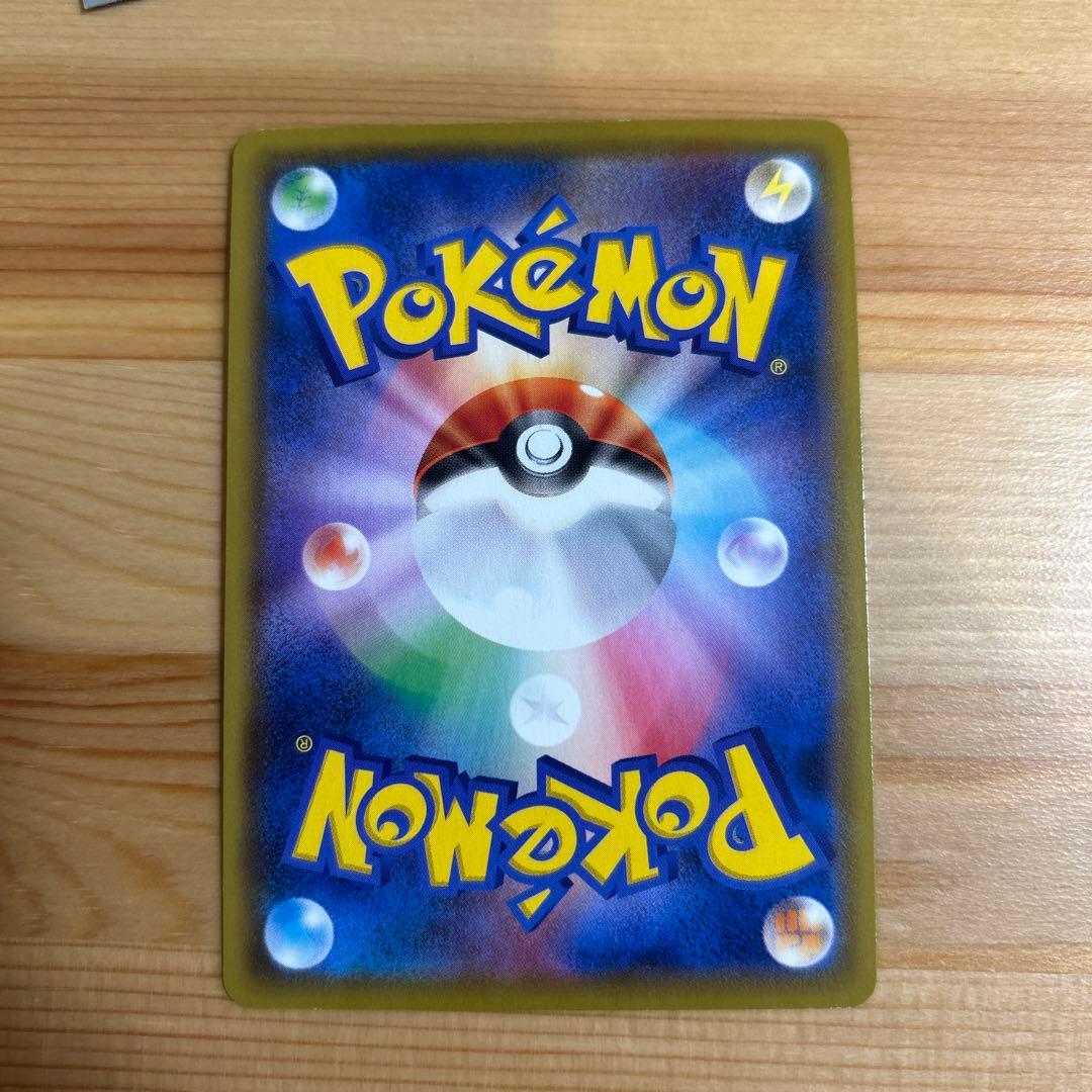 MゲンガーEX ゲンガー5枚セット