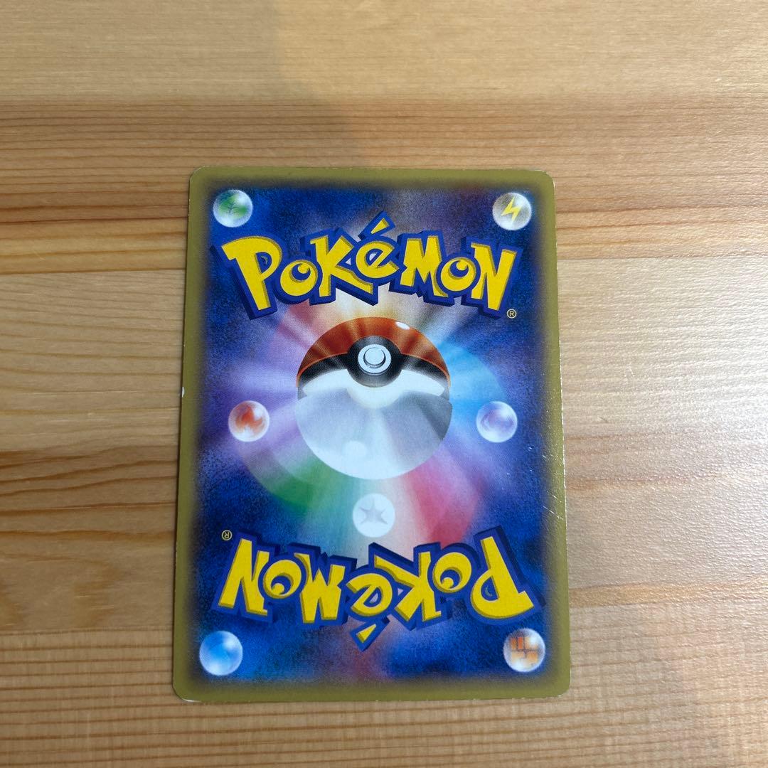 MゲンガーEX ゲンガー5枚セット