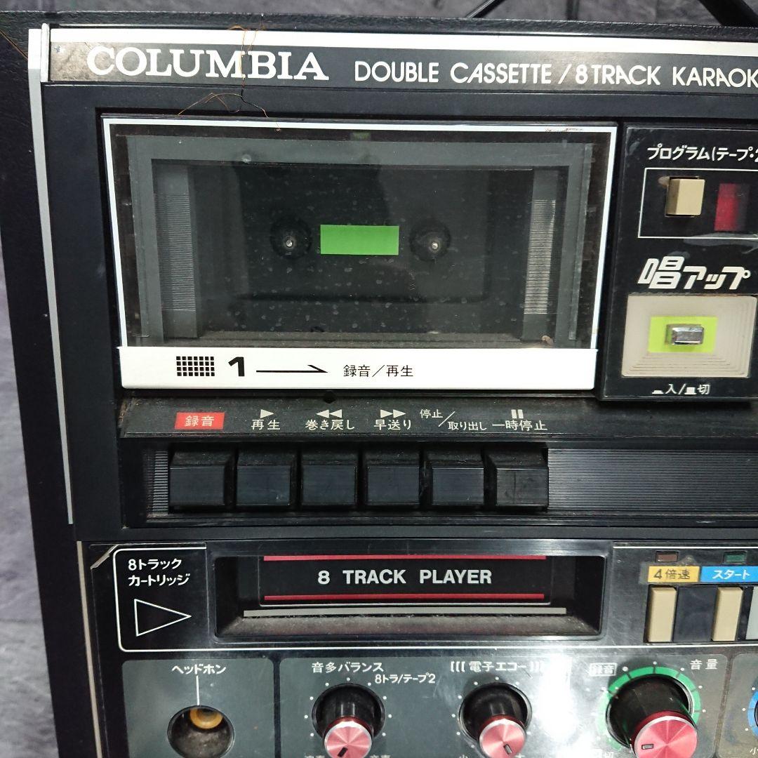 古い カラオケWカセットテープオーディオ
