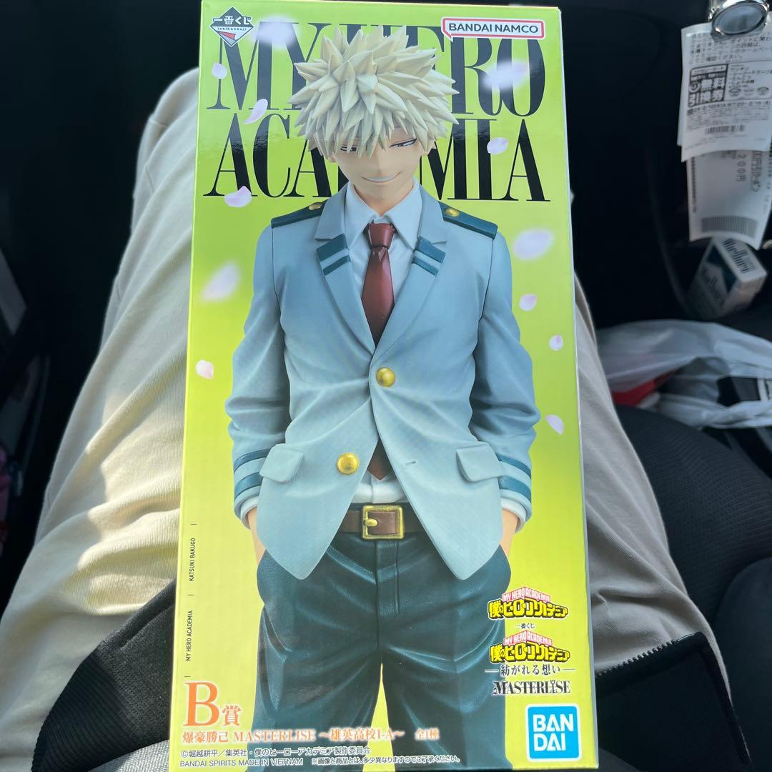 僕のヒーローアカデミア 爆豪勝己 フィギュア コンビニ支払い ATM払い不可