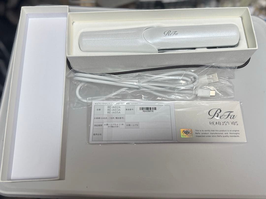 Refa フィンガーアイロンST ホワイト　白　未使用