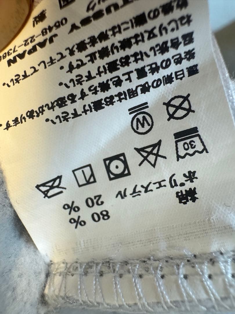 ロ*ー様 Stussy ホワイトトレーナー