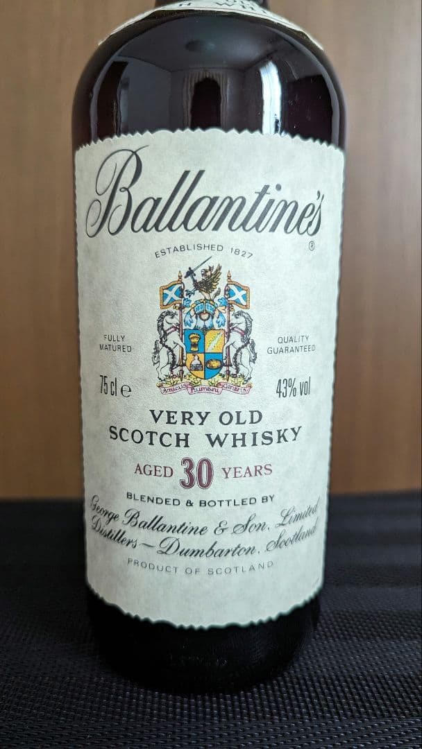 バランタイン 30年　スコッチウイスキー