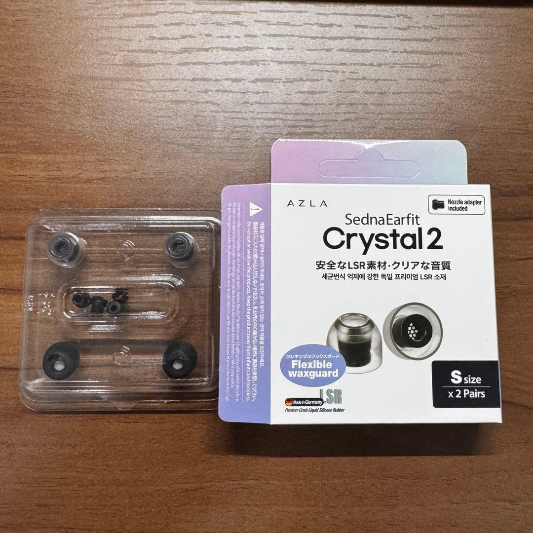 【おまけ付き】SONY WF-1000XM5 ワイヤレスイヤホン ブラック