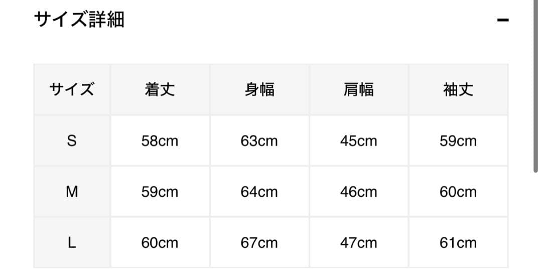 トップス adidas Originals by Avavav Sweater