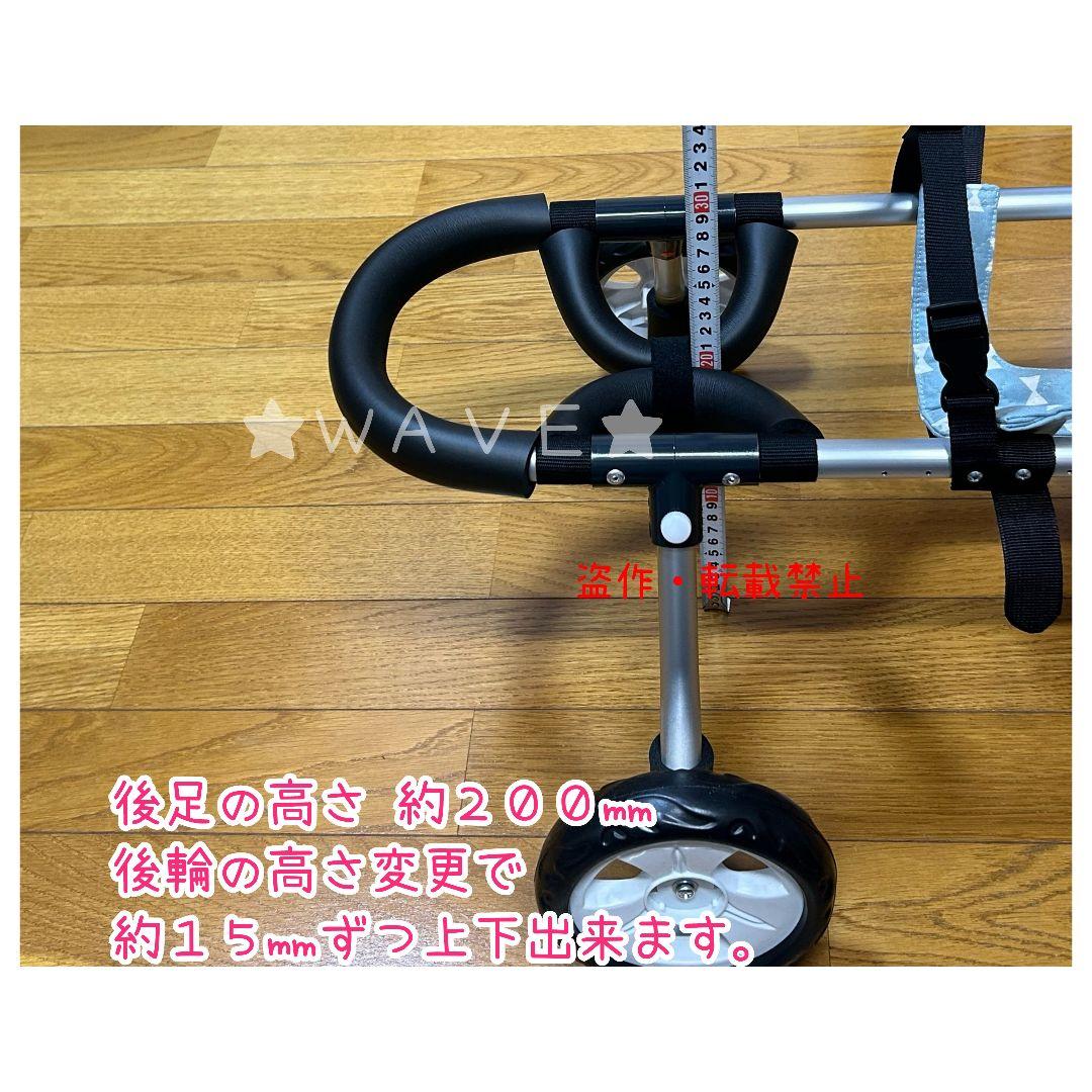 rouken.seta　犬用車椅子　犬の車いす　歩行補助　犬の車いす　老犬