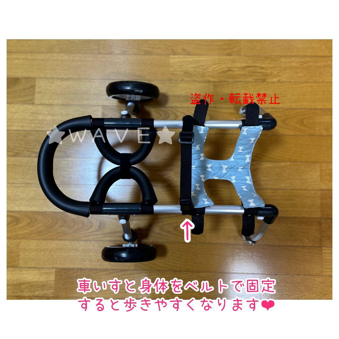rouken.seta　犬用車椅子　犬の車いす　歩行補助　犬の車いす　老犬