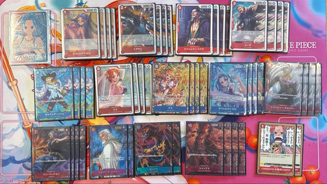 赤青ビビ フルパラ 入賞多数