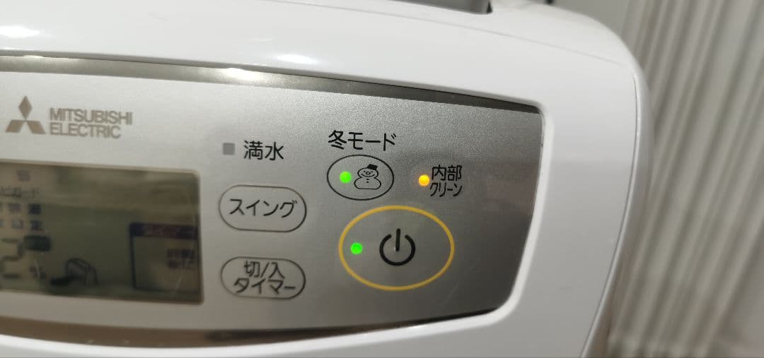 MITSUBISHI ELECTRIC SARARI サラリ除湿機　最上位モデル