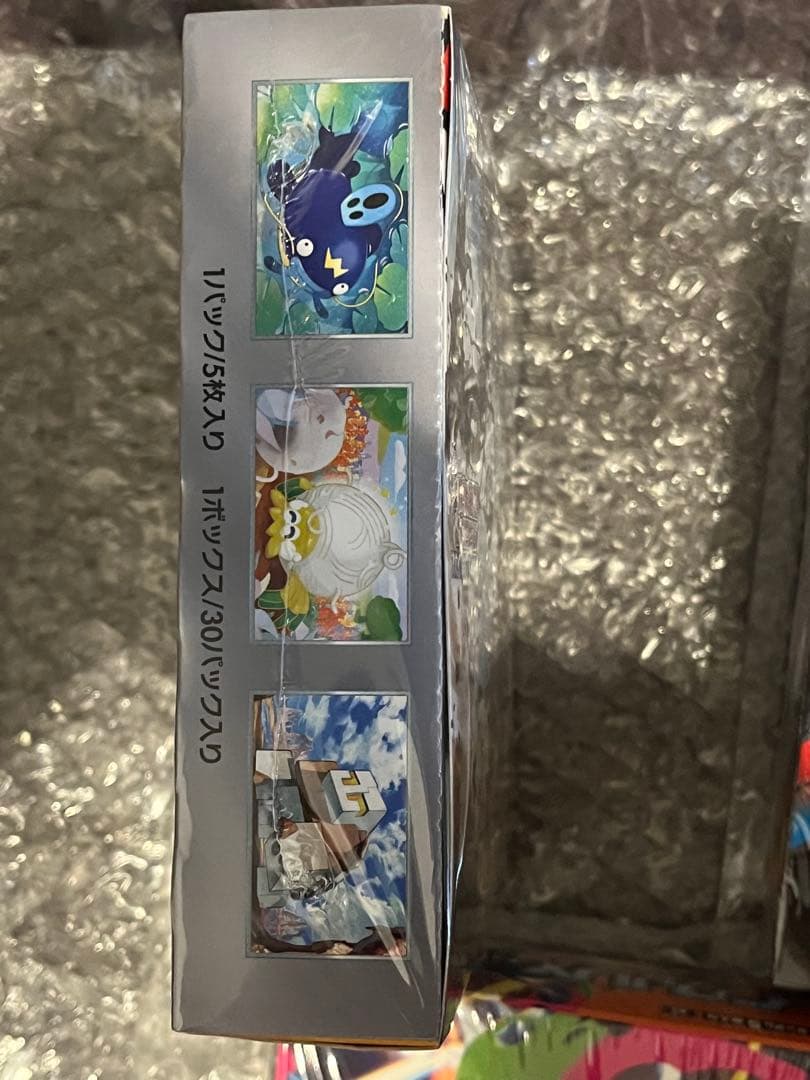 ポケカ　インフェルノX メガブレイブ　クレイバーストBOX シュリンク付き