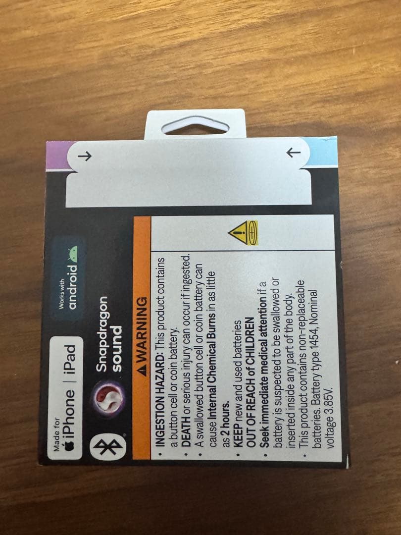 Bose QuietComfort Ultra Earbuds イヤホン