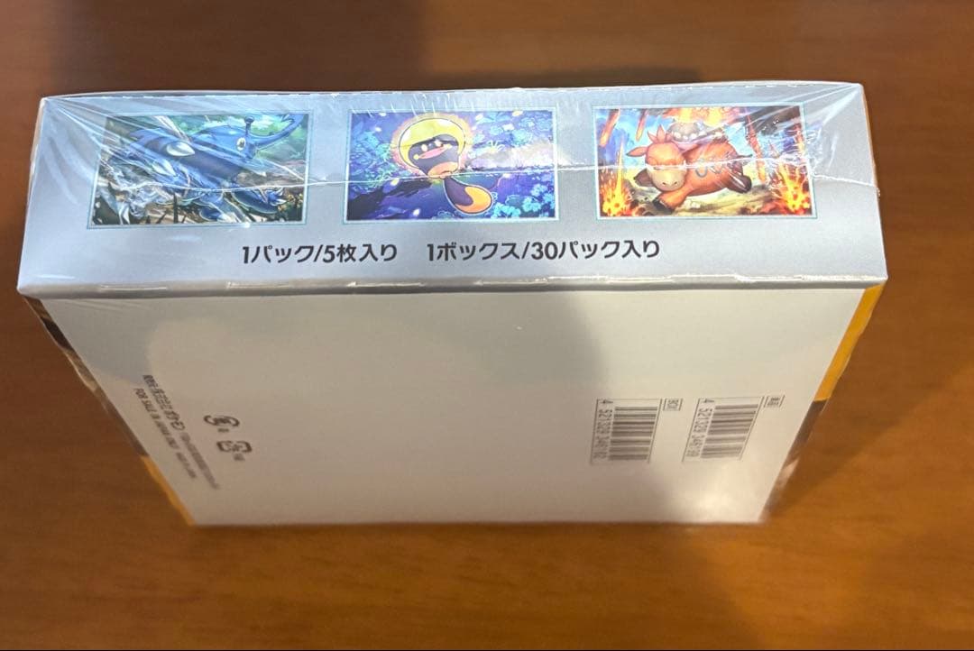 ⭐️ポケセン購入品⭐️ポケモンカード　クレイバースト未開封BOX シュリンク付き
