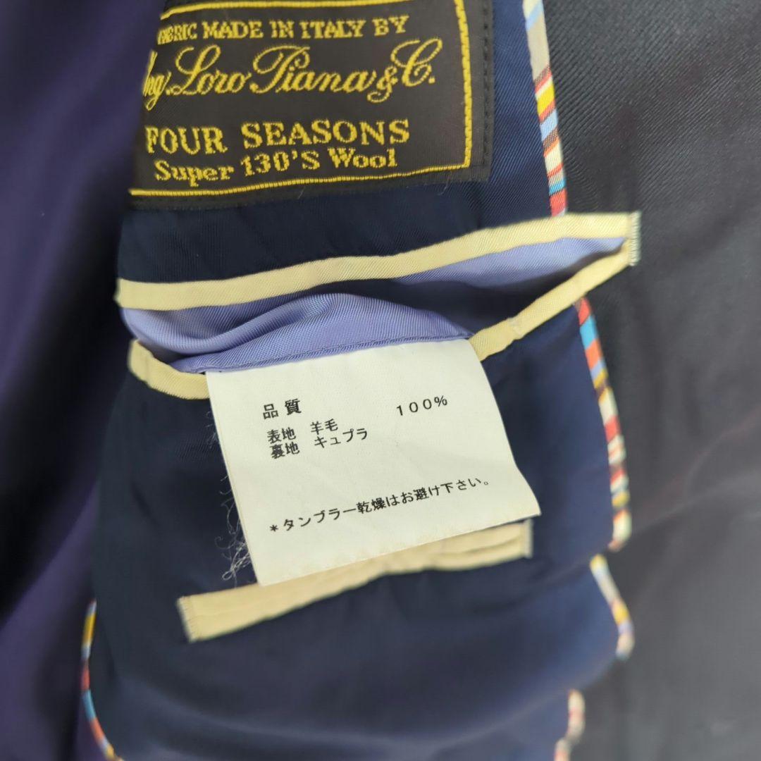 ロロピアーナ✨マルチカラー Paul Smith ポールスミス パープル L