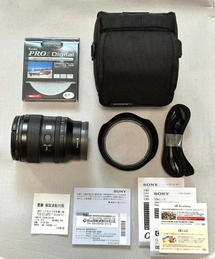 【美品】ソニー レンズ FE 24mm F1.4 GM SEL24F14GM