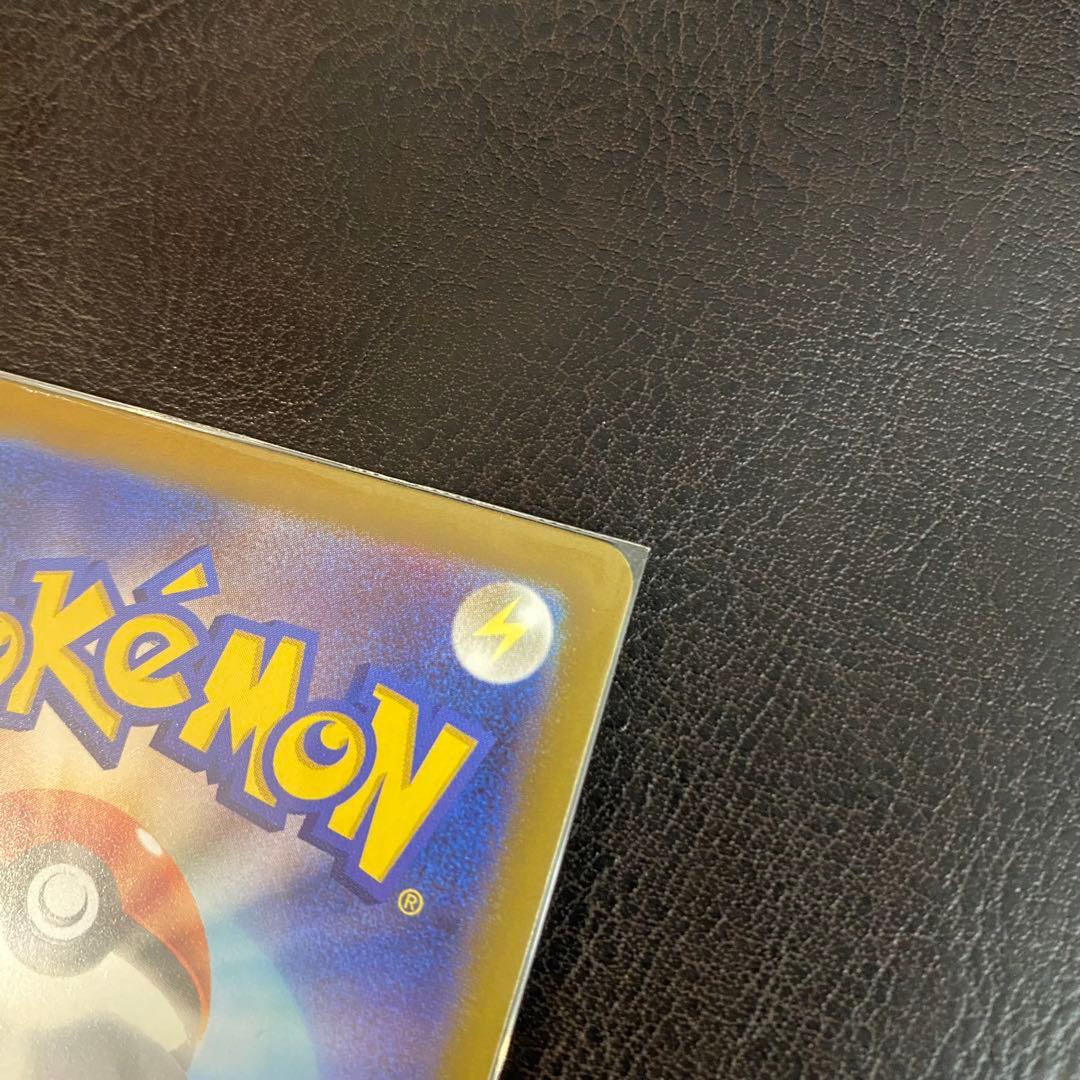 I*T様 ロケット団のミュウツーex SAR 237/193 ポケモンカード