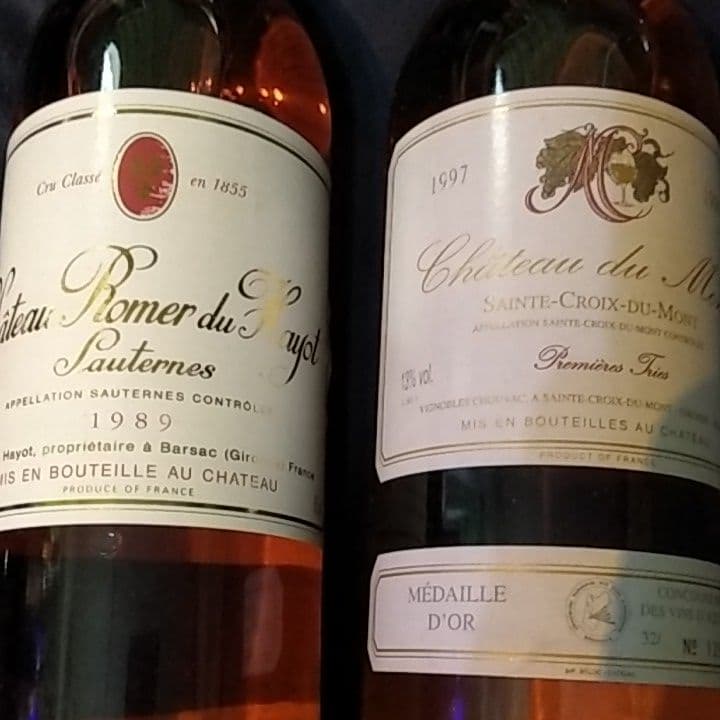 シャトーロメールボワイヨ1989、シャトーデュモン1998