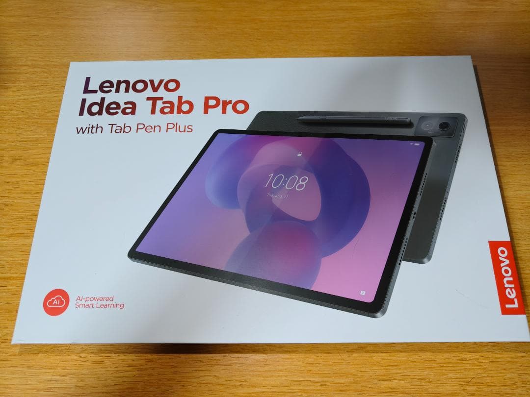 Lenovo Idea Tab Pro（オマケ付き）