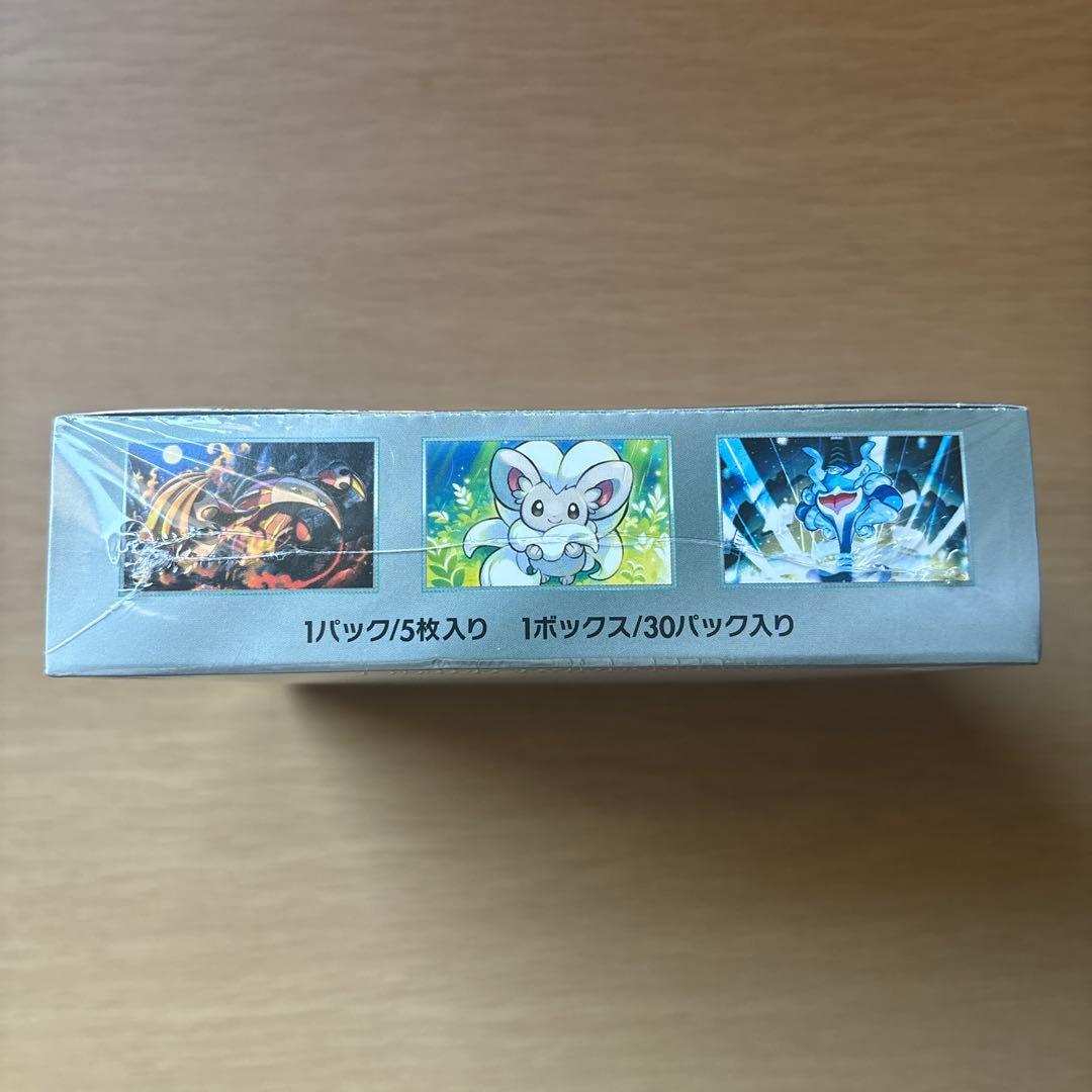 ポケモンカード　　ワイルドフォース未開封BOX・シュリンク付き