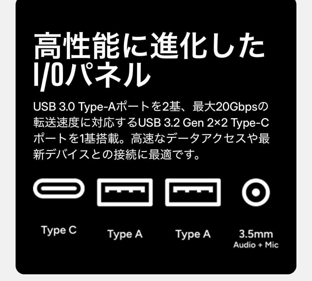 黒-高性能白自作PC-Ryzen7 9800x3d/RTX5070ti