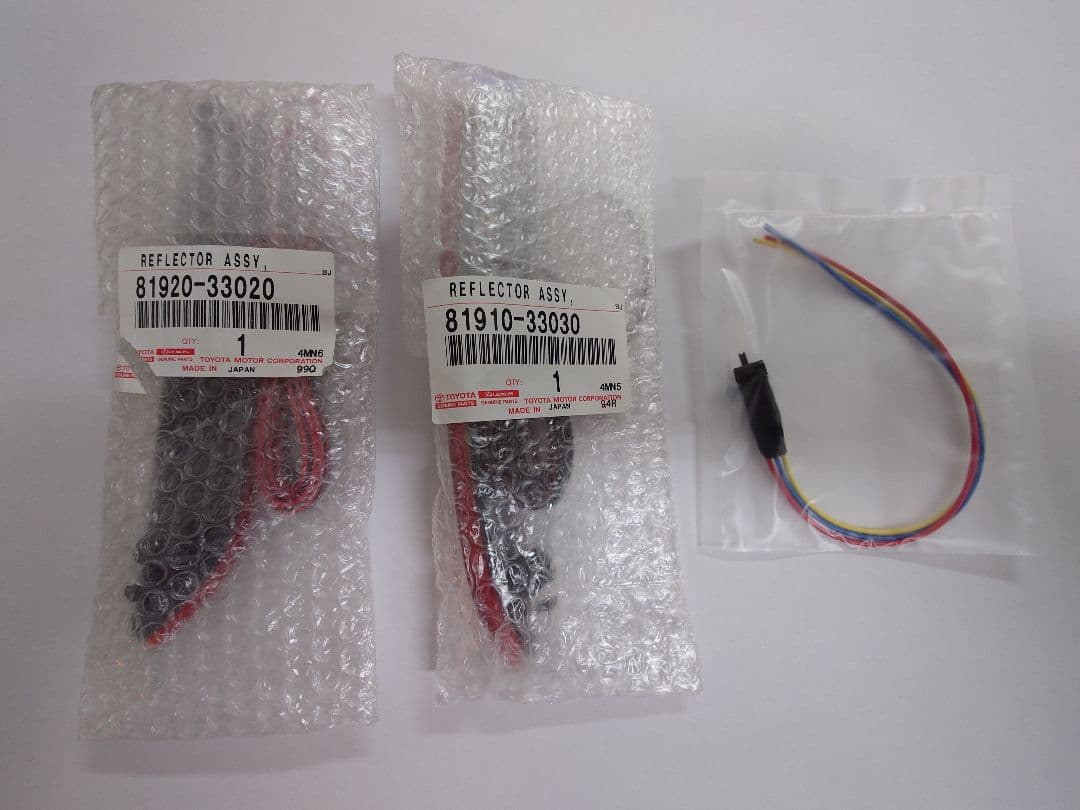 ✨未使用✨ 純正加工LEDリフレクターランプ 70系 カムリ用 ひからせ屋