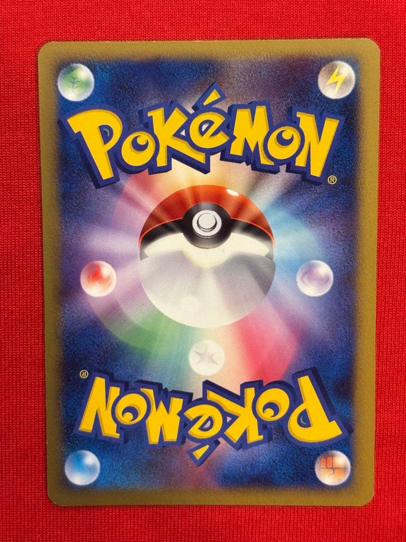 ピカチュウ プロモ DP-P バトルロード ポケモンだいすきクラブ