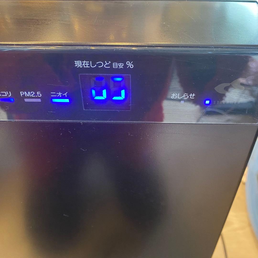 定価113,000円 DAIKIN うるるとさらら （除加湿）空気清浄機