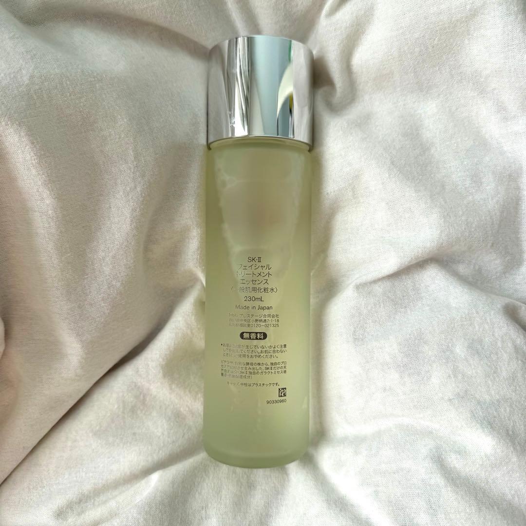 SKⅡ フェイシャルトリートメントエッセンス　230ml