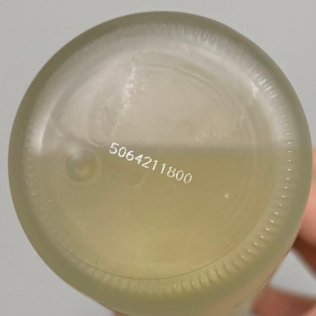 SKⅡ フェイシャルトリートメントエッセンス　230ml