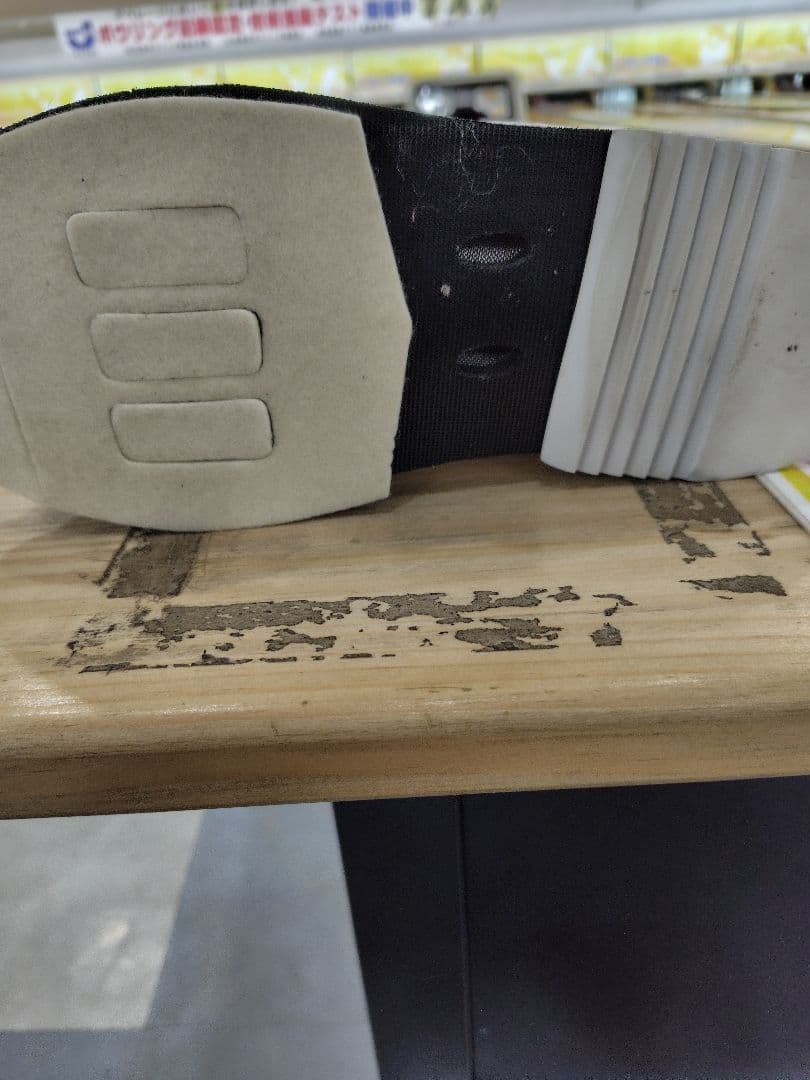 ボウリングシューズ　HI-SPリパップSTLプラチナ27.0センチ