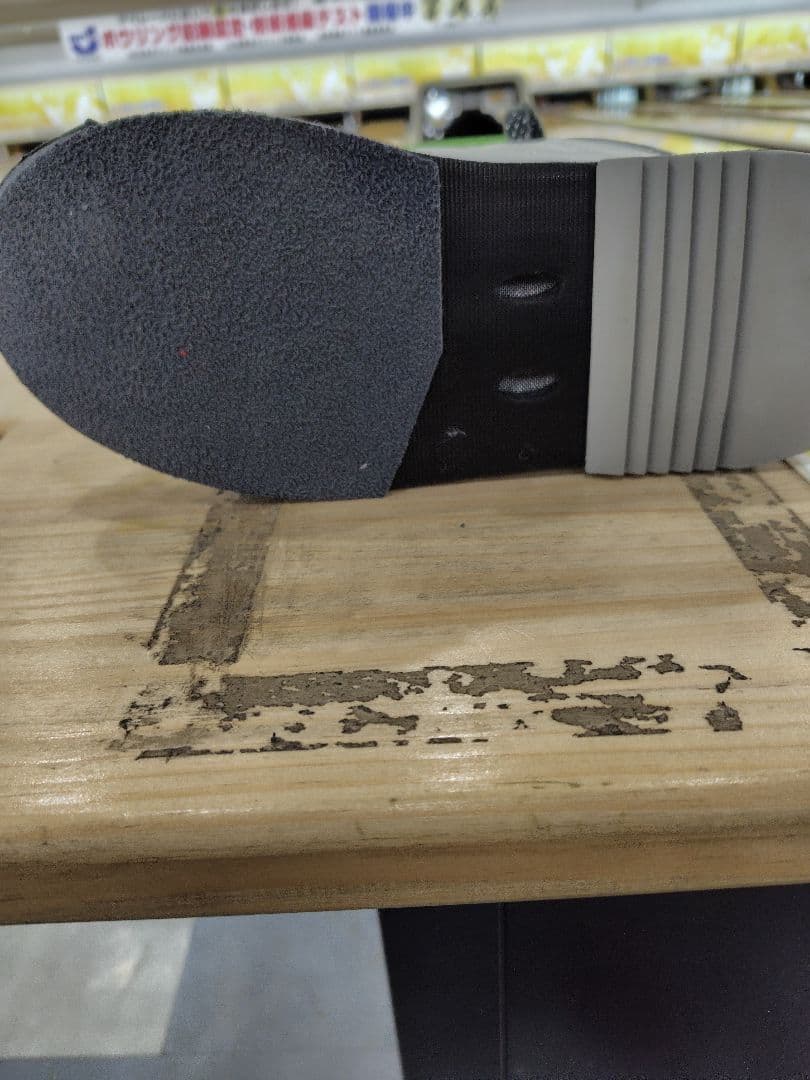 ボウリングシューズ　HI-SPリパップSTLプラチナ27.0センチ