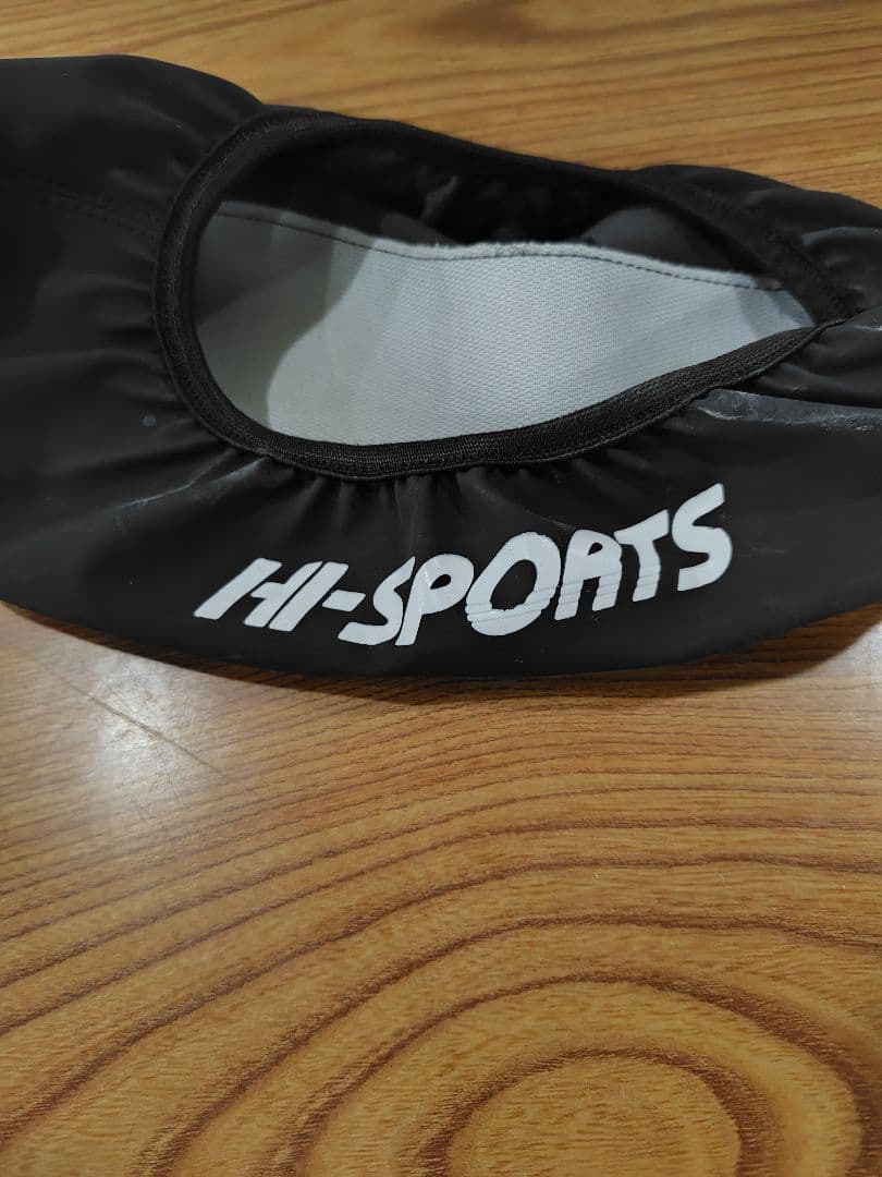 ボウリングシューズ　HI-SPリパップSTLプラチナ27.0センチ