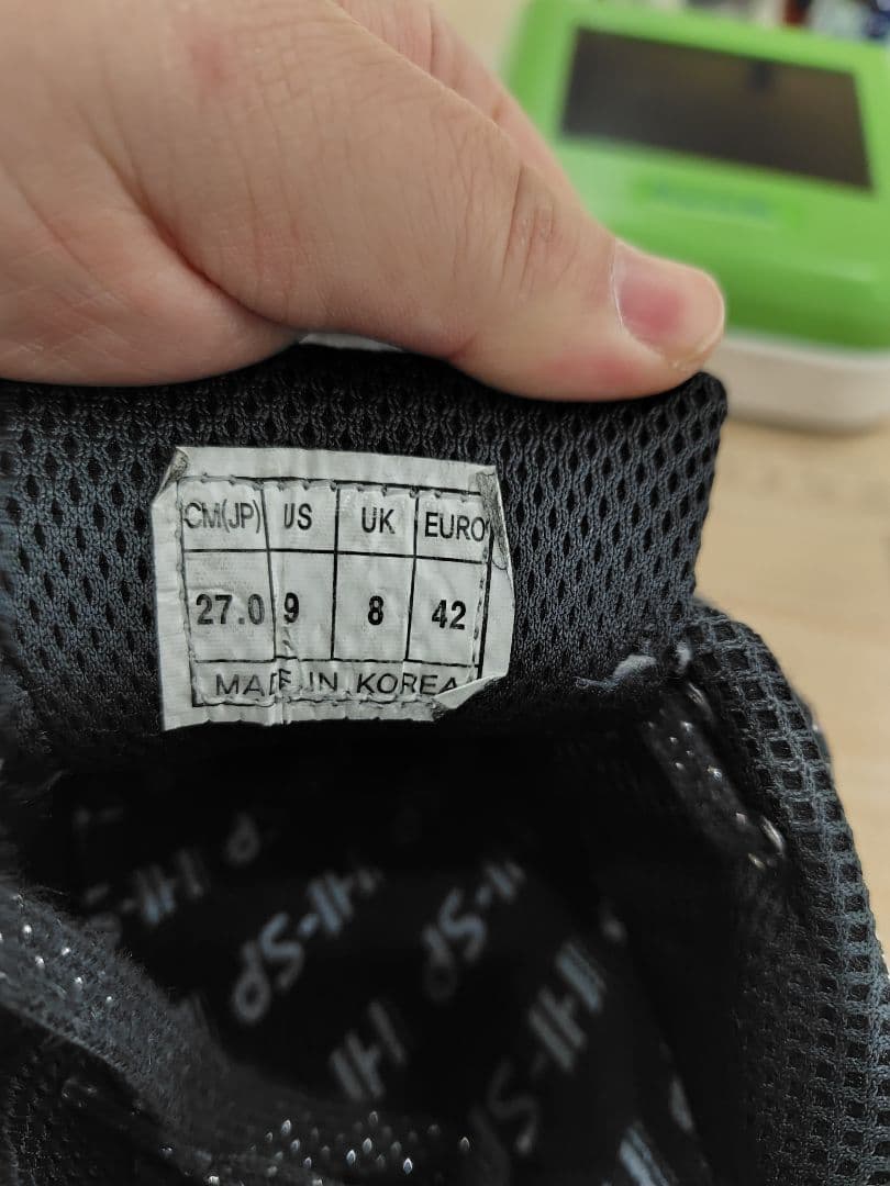 ボウリングシューズ　HI-SPリパップSTLプラチナ27.0センチ