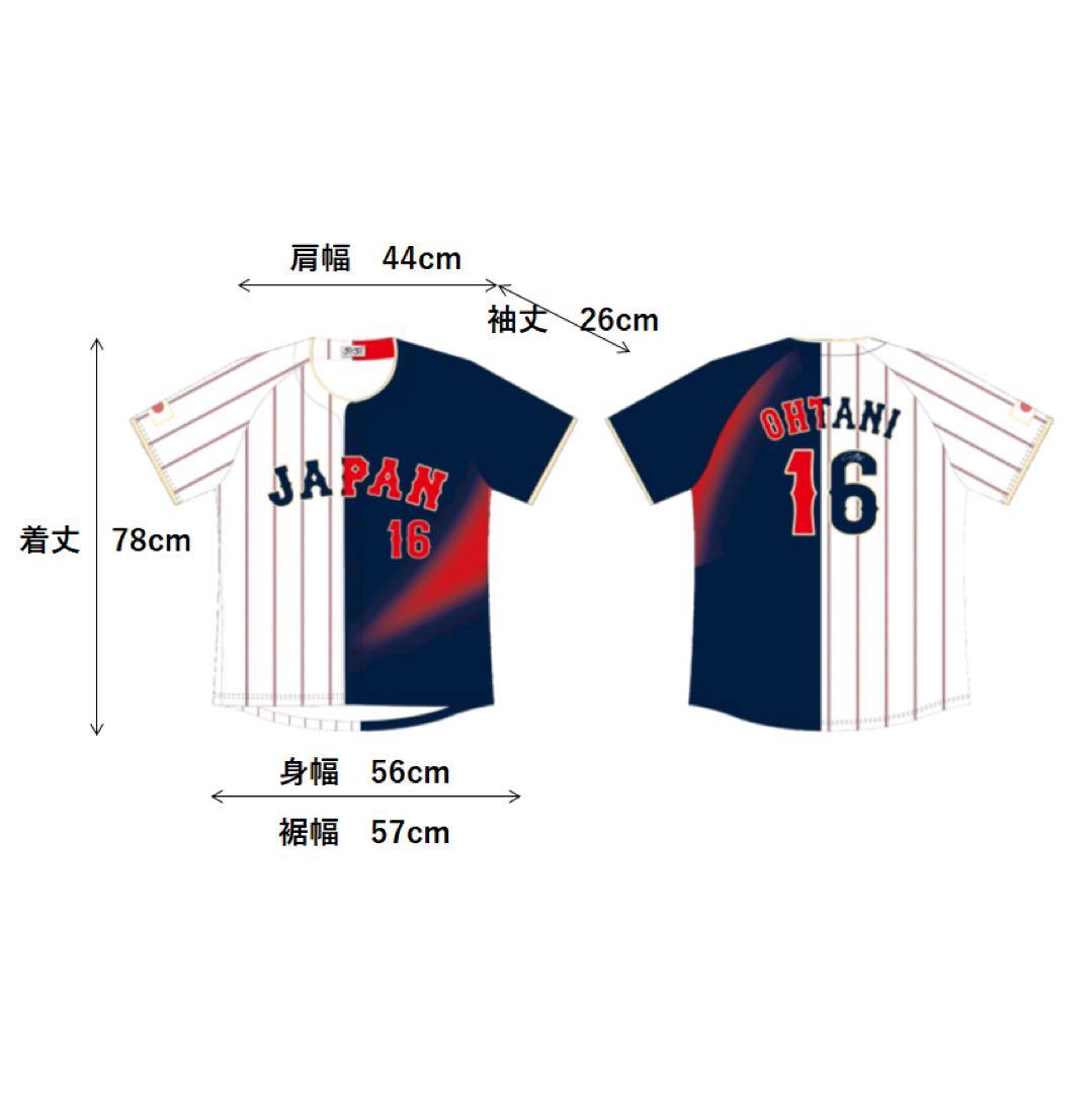 み*ー様 非売品 大谷翔平 WBC 2026 日本代表 サインプリントユニフォー