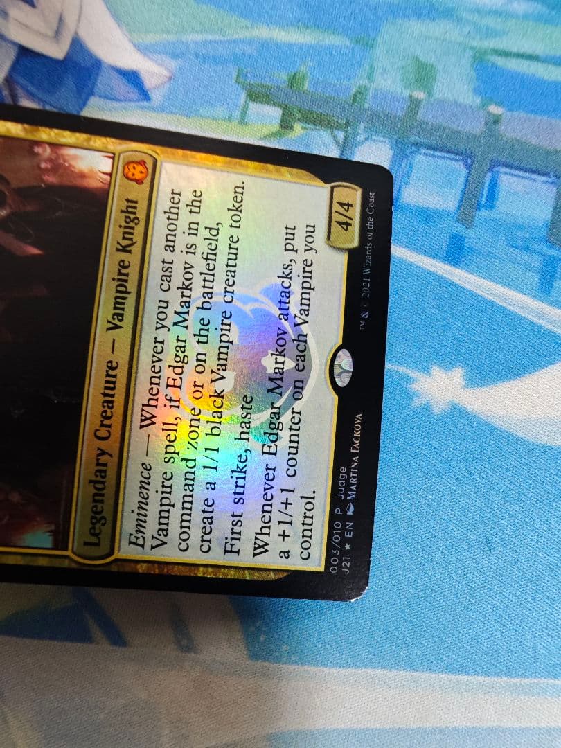 エドガー・マルコフ/Edgar Markov ジャッジ褒章　foil