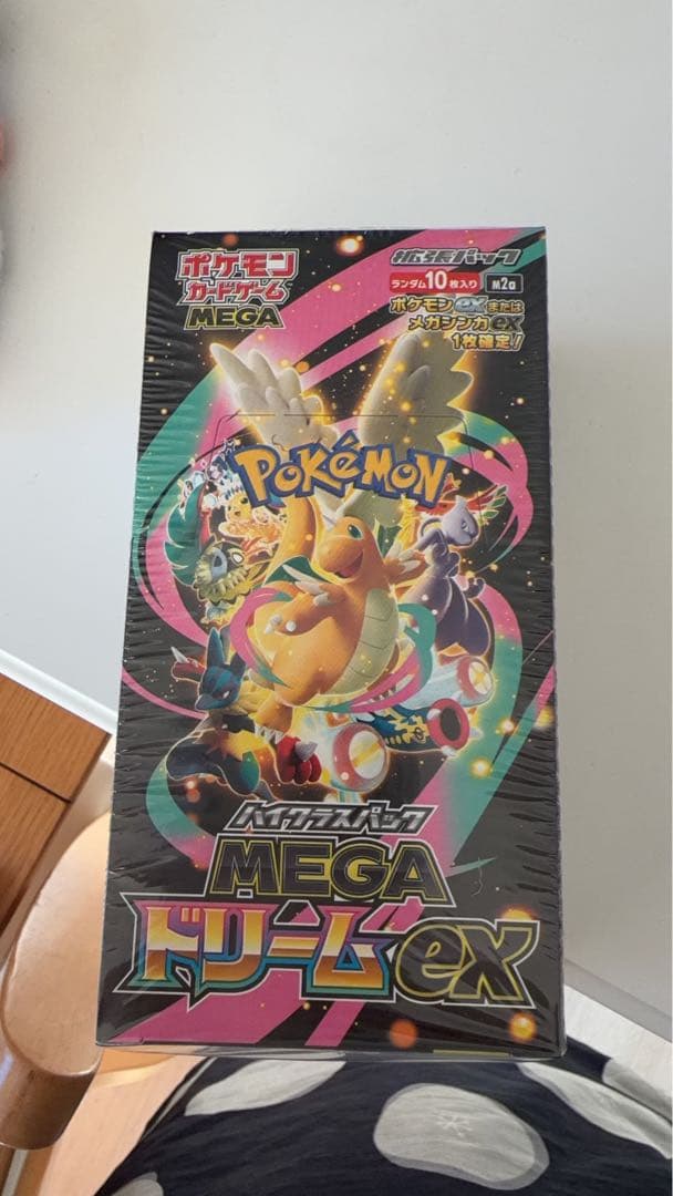 シュリンク付き！ポケモンカードゲーム MEGA ドリームEX