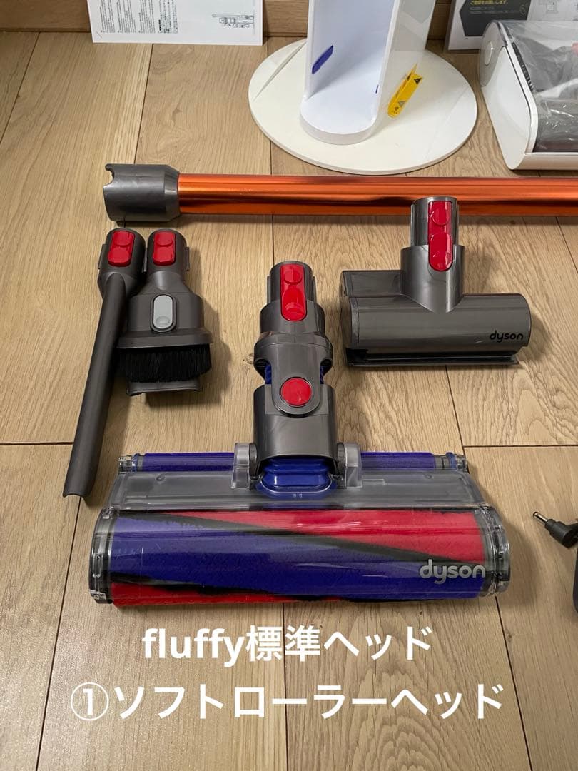 ダイソン③V10SV12 フロアドッグ収納　２ヘッドから選択　補強型トリガー装着