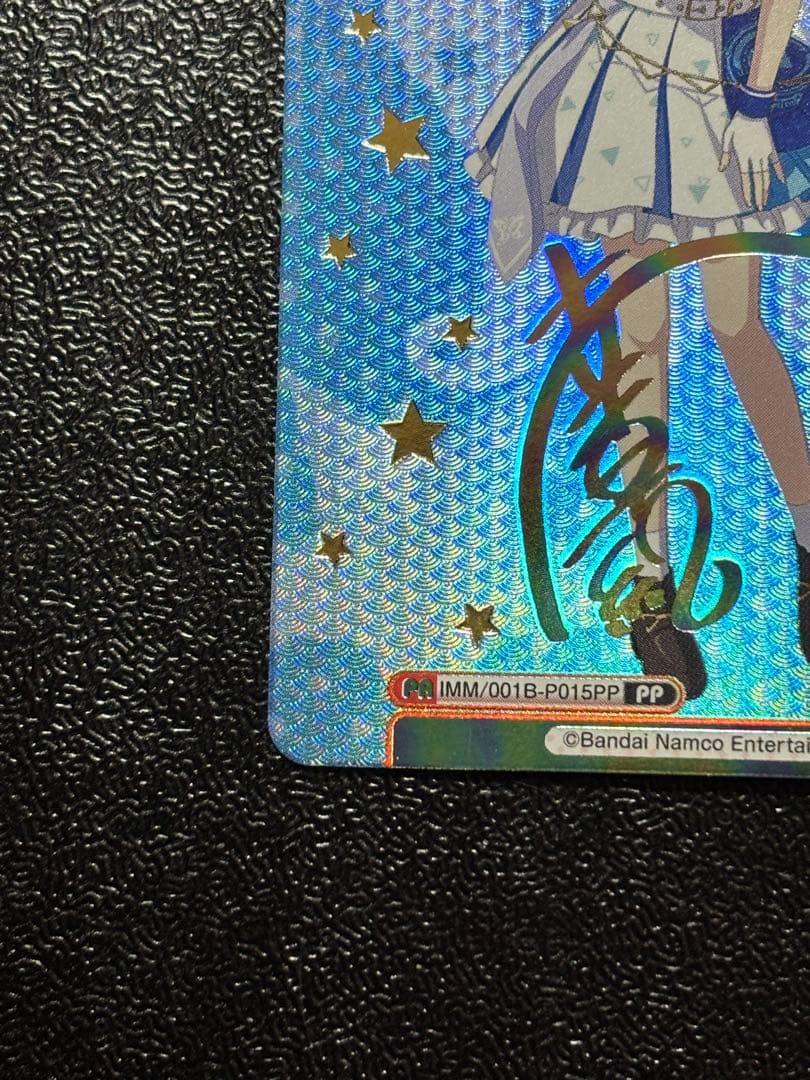 Reバース　白石紬　PP サイン　ミリマス　アイドルマスター　ミリオンライブ