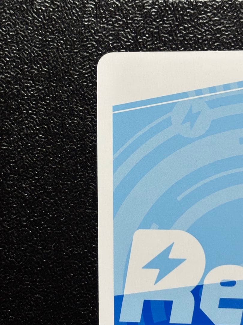 Reバース　白石紬　PP サイン　ミリマス　アイドルマスター　ミリオンライブ