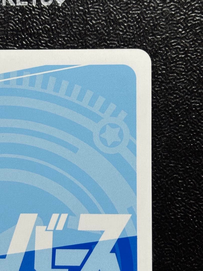 Reバース　白石紬　PP サイン　ミリマス　アイドルマスター　ミリオンライブ