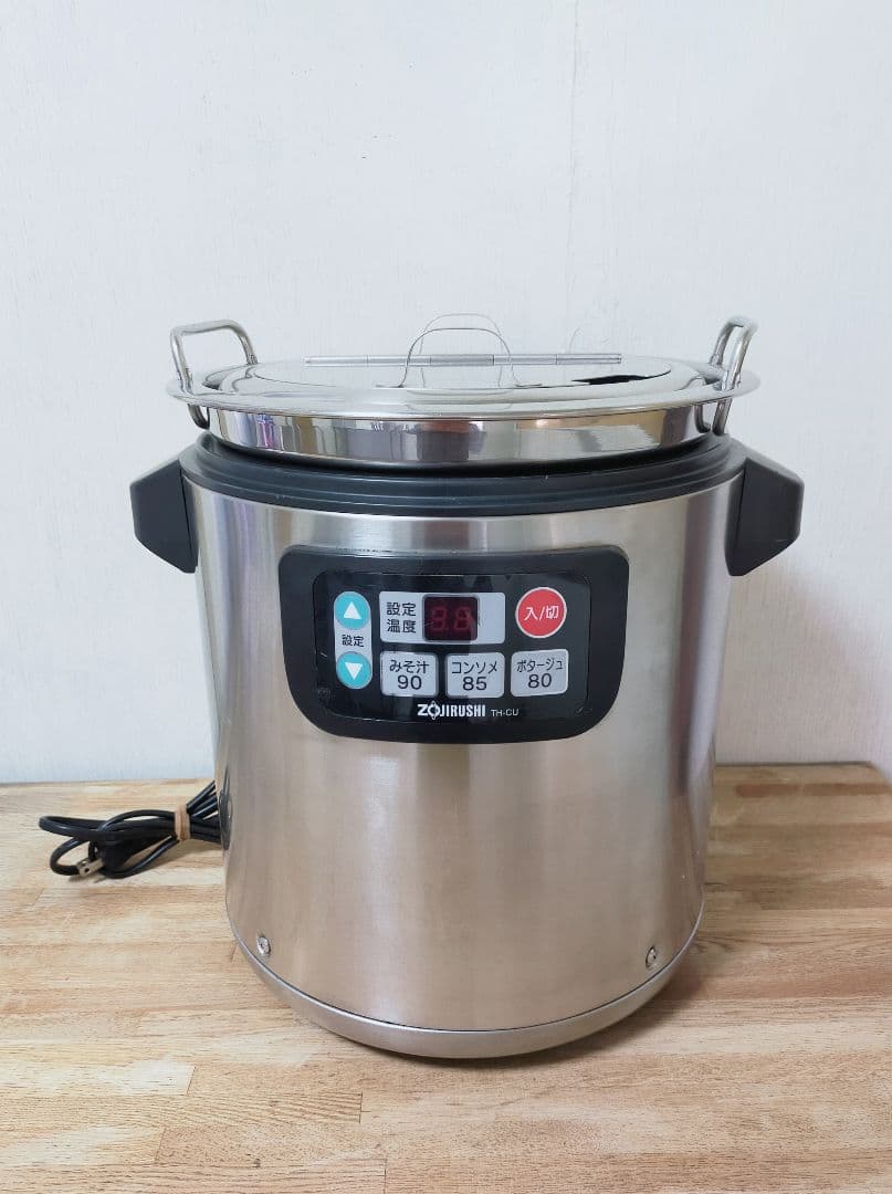 象印 マイコン スープジャー TH-CU080 型