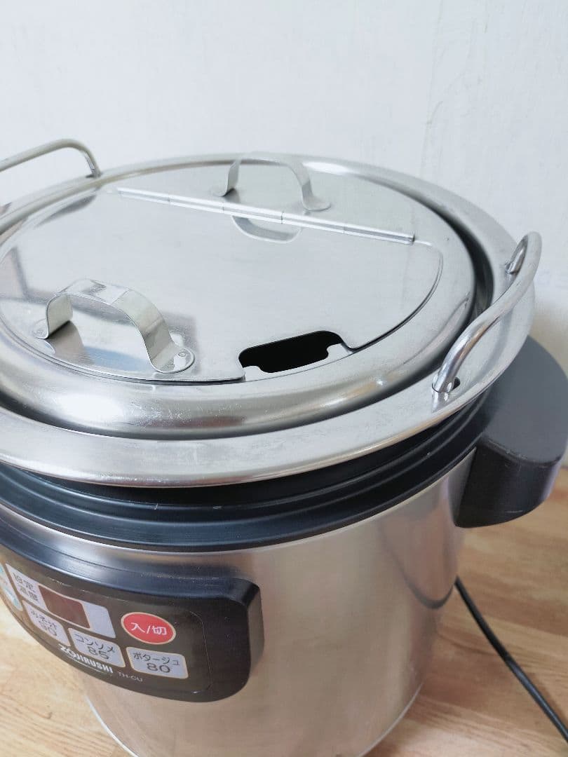 象印 マイコン スープジャー TH-CU080 型