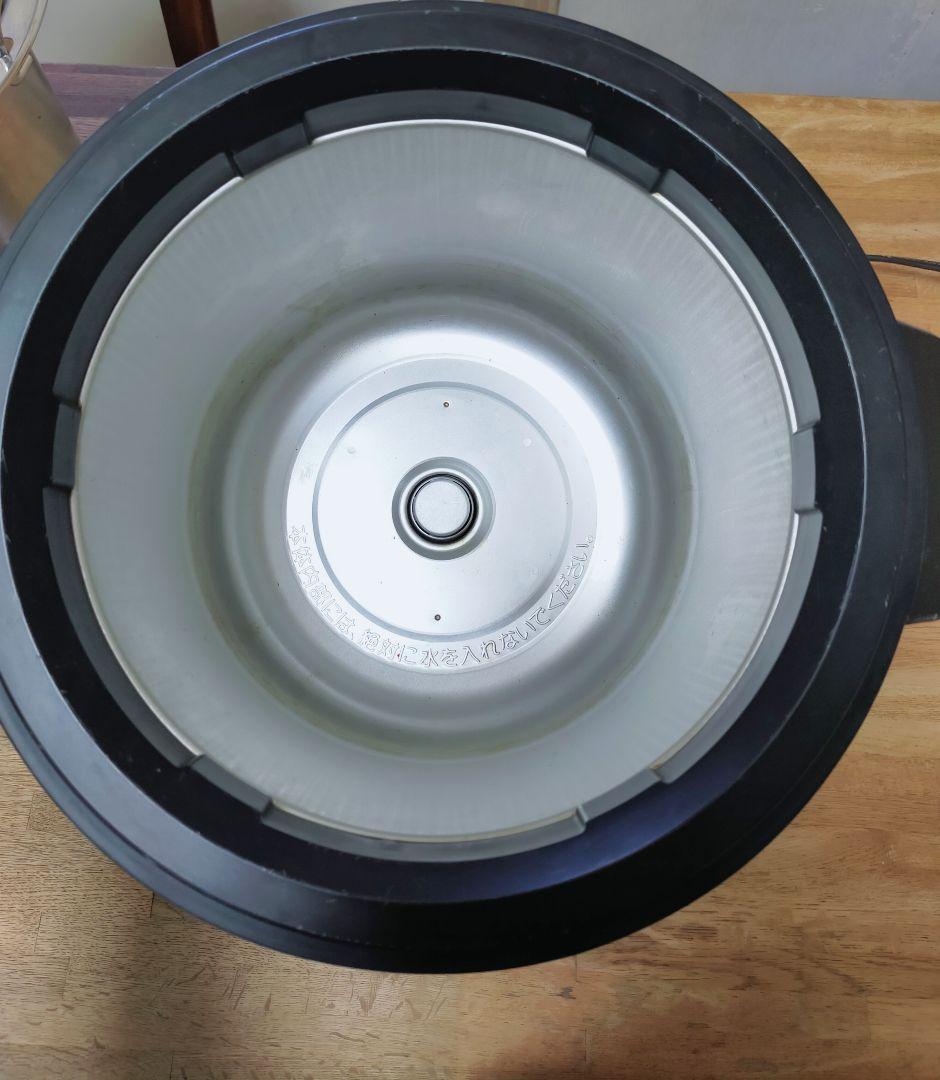 象印 マイコン スープジャー TH-CU080 型