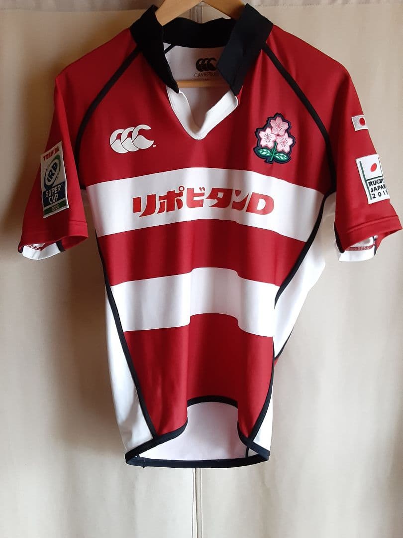 日本代表 支給品 ラグビージャージ