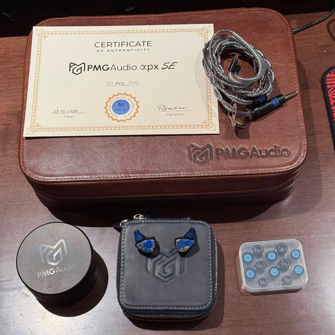 最安値 APX SE PMG AUDIO