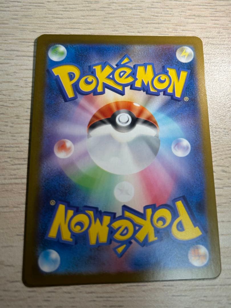 【早い者勝ち】　メガサーナイトex mur ローダー付き