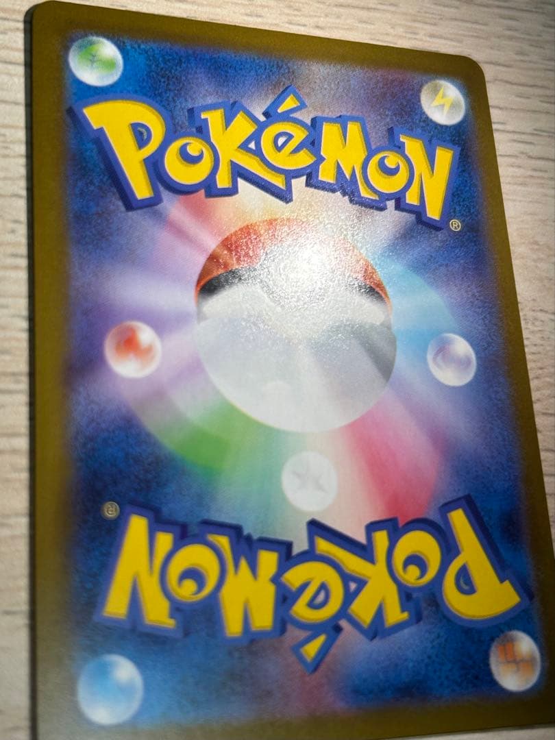 【早い者勝ち】　メガサーナイトex mur ローダー付き