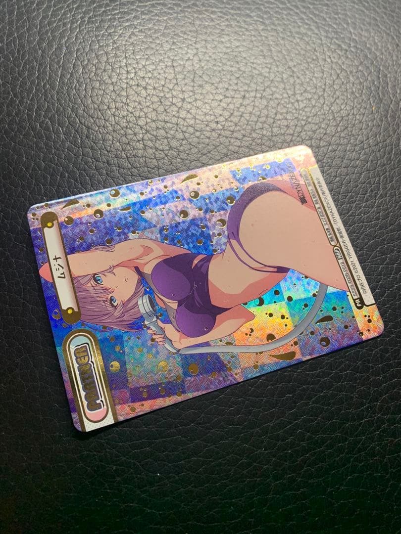 Reバース　ムジナ　NBP DYNAZENON ダイナゼノン