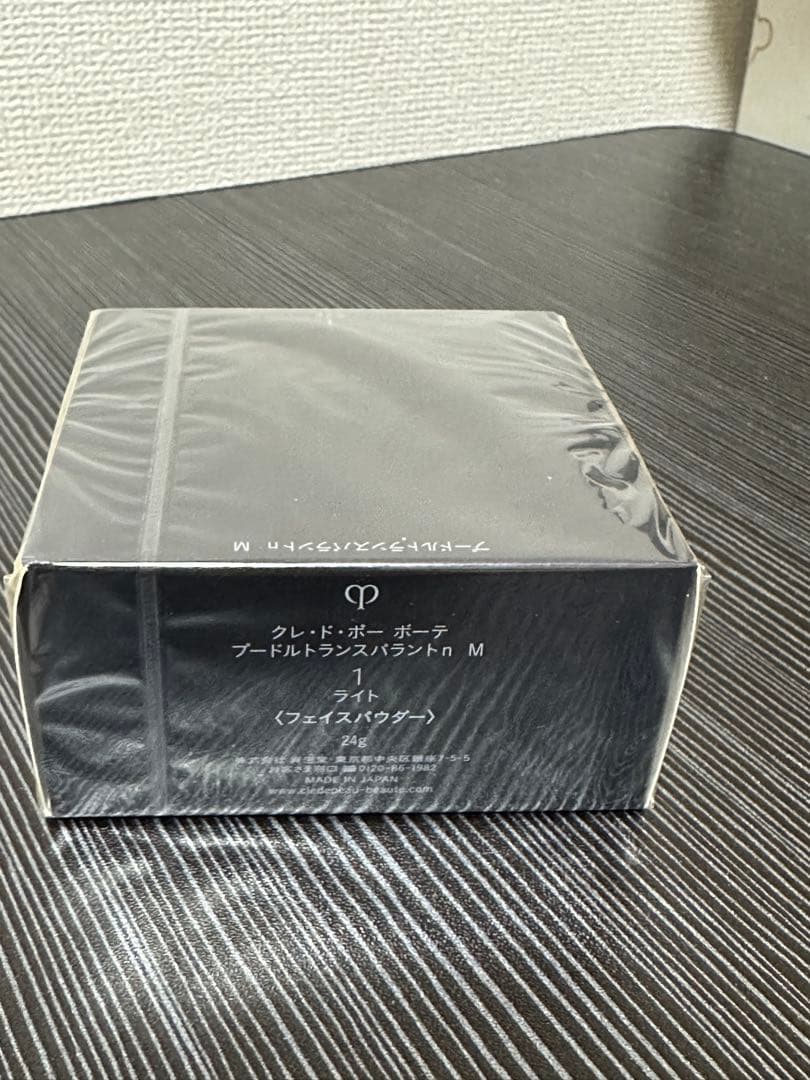 【公式】クレ・ド・ポーボーテ　プードルトランスパラントn M １ライト