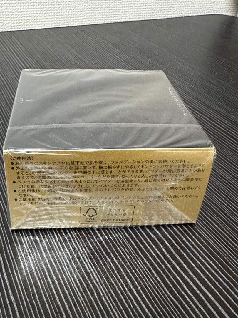 【公式】クレ・ド・ポーボーテ　プードルトランスパラントn M １ライト