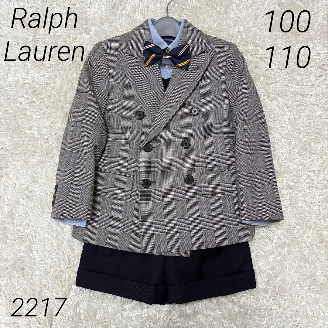 Ralph Lauren 男児フォーマルスーツ 110
